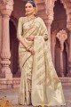 Beige Banarasi Saree with Banarasi raw silk