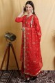 Palazzo Weaving Suit in Red Silk