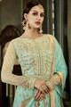 Aque Butter Fly Net With Soft Silk Anarkali Suit