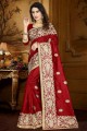 Trendy Maroon Art Silk saree