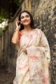 New Silk Saree in Pink