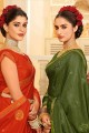 Silk Thread Mahendi  Saree with Blouse