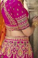 Pink Silk Embroidered Party Lehenga Choli with Dupatta