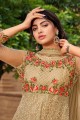 Brown Net Embroidered Eid Anarkali Suit with Dupatta