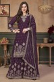 Eid Sharara Suit in Wine  Faux georgette with Embroidered