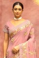 Pink Embroidered,stone with moti Organza Saree