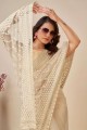 Soft net Chikankari,embroidered Beige Saree with Blouse