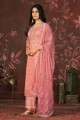 Chennai silk Pink Straight Pant Suit with Dupatta