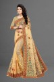 Embroidered,weaving,stone with moti Net Saree in Chiku with Blouse