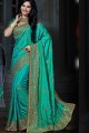 Splendid Teal Green Art Silk Saree