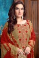 Beige Cotton and satin Patiala Suits