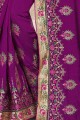 Voguish Dark purple Art silk saree