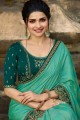 Exquisite Sea green Silk saree