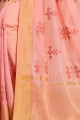 Charming Pink Cotton saree