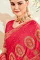 Beautiful Pink Silk saree