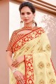 Trendy Cream Silk saree