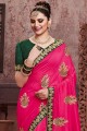 Contemporary Rani pink Art silk saree