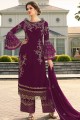 Wine  Georgette Palazzo Suit